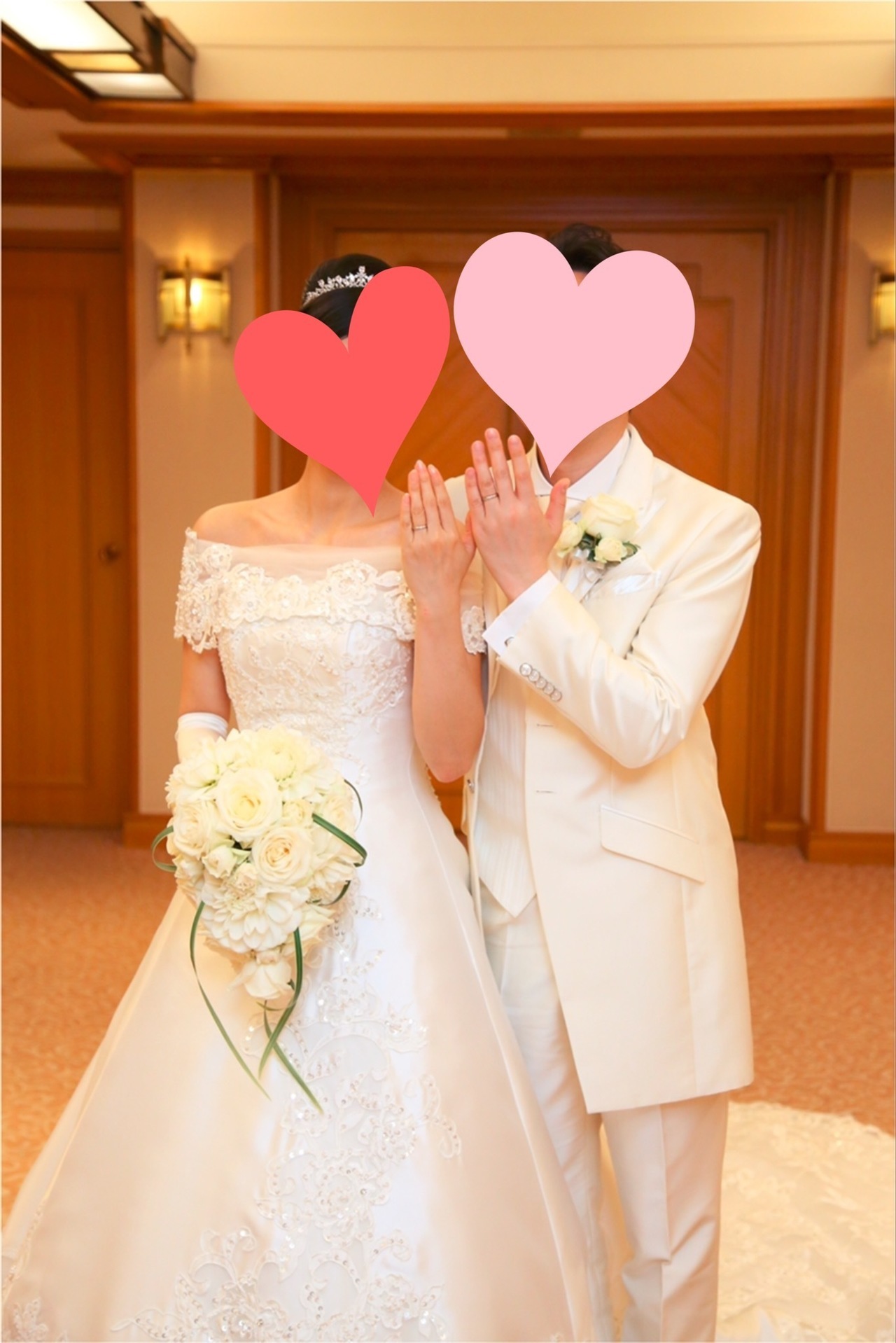 ご成婚者様