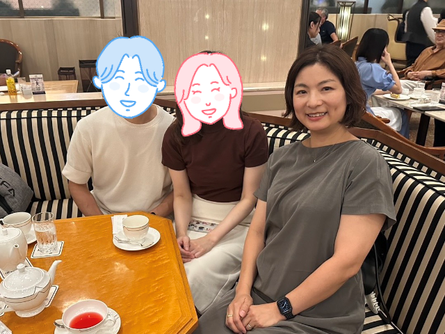 成婚体験