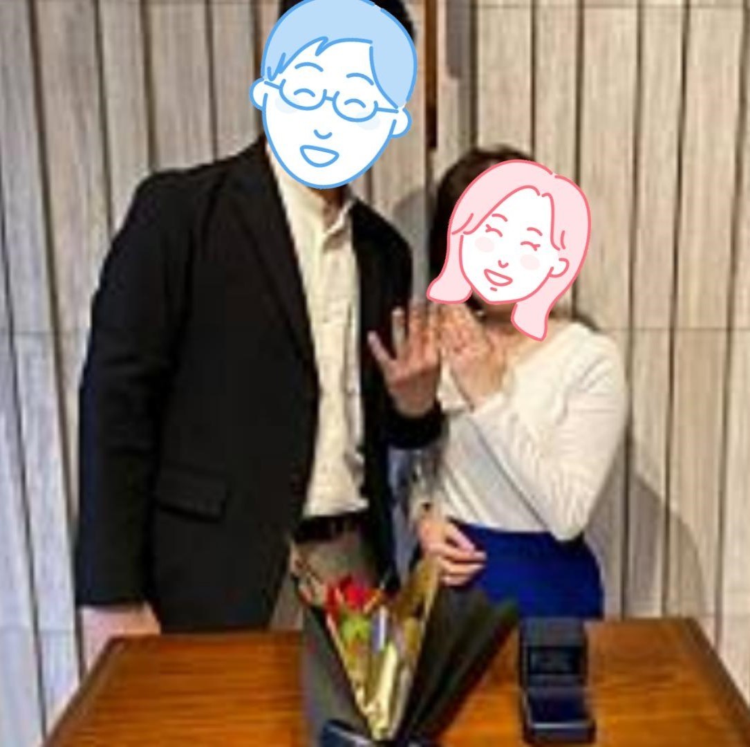 成婚体験