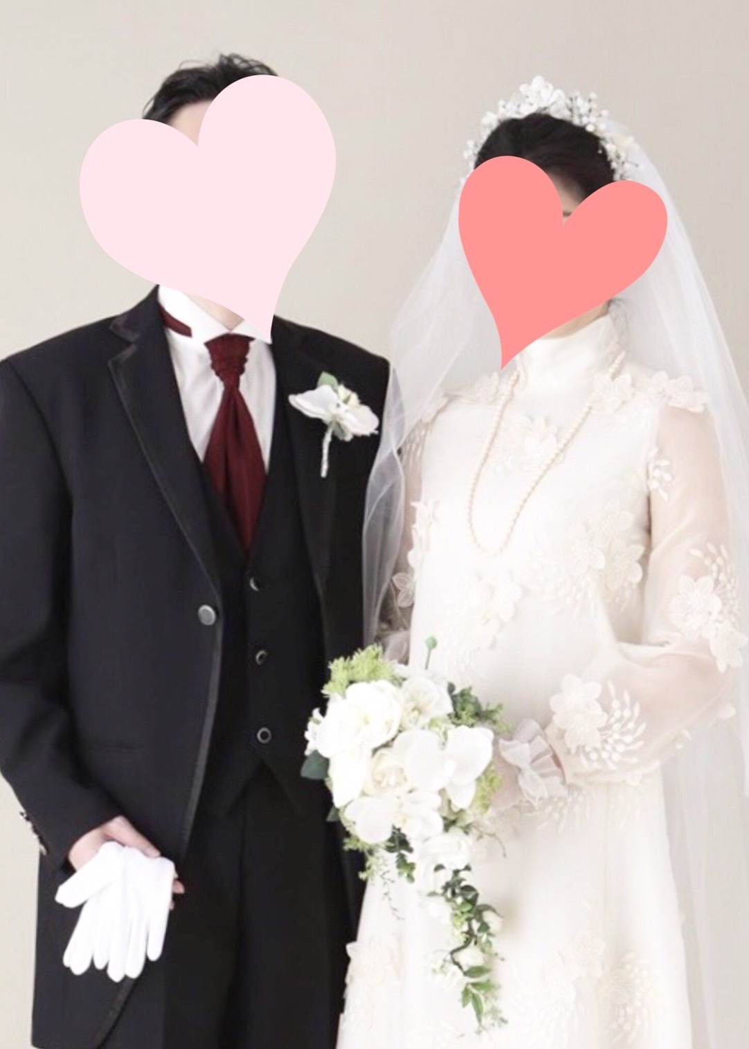 ご成婚者様