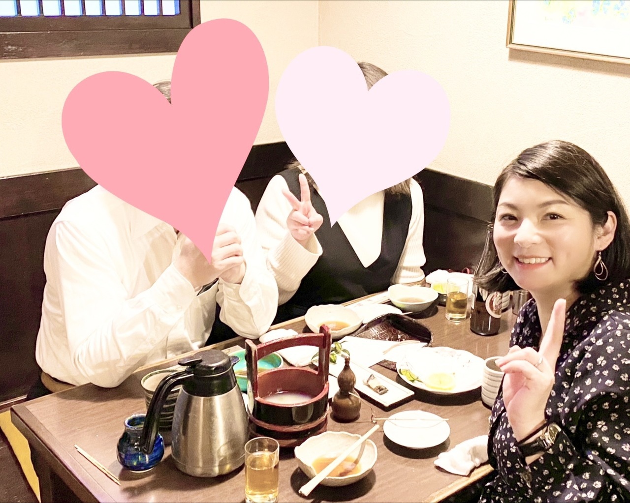 ご成婚エピソード
